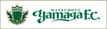 松本山雅F.C.