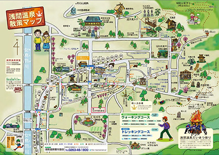 浅間温泉散策マップ ページ 1